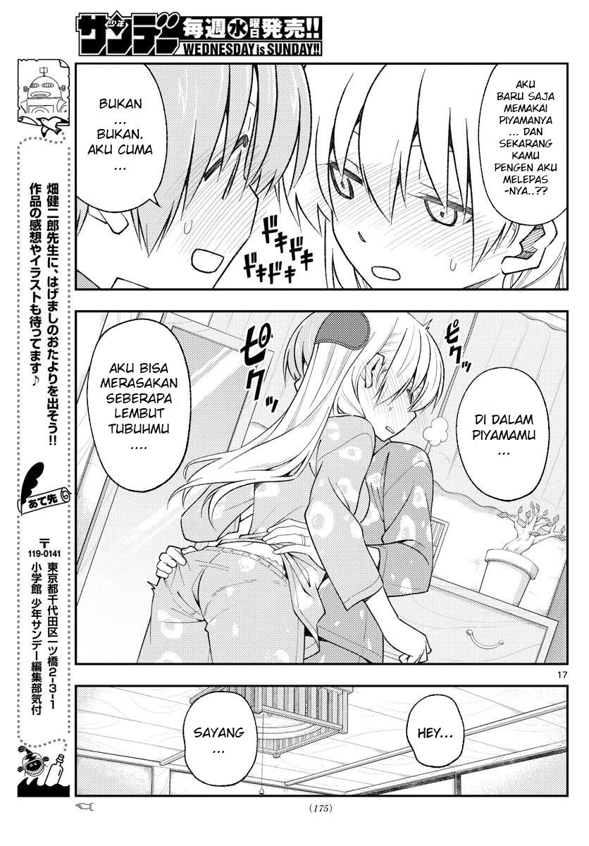 Tonikaku Kawaii chapter 166