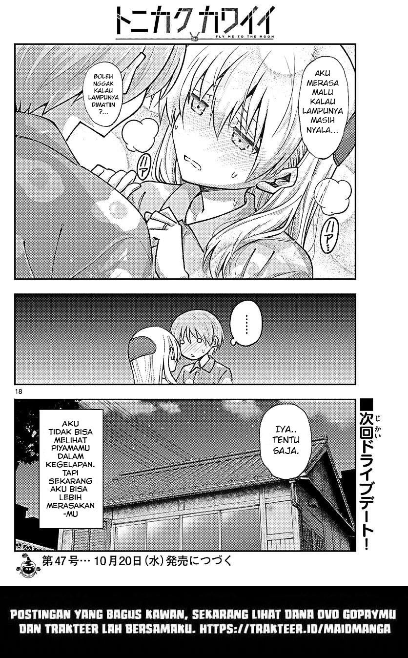 Tonikaku Kawaii chapter 166