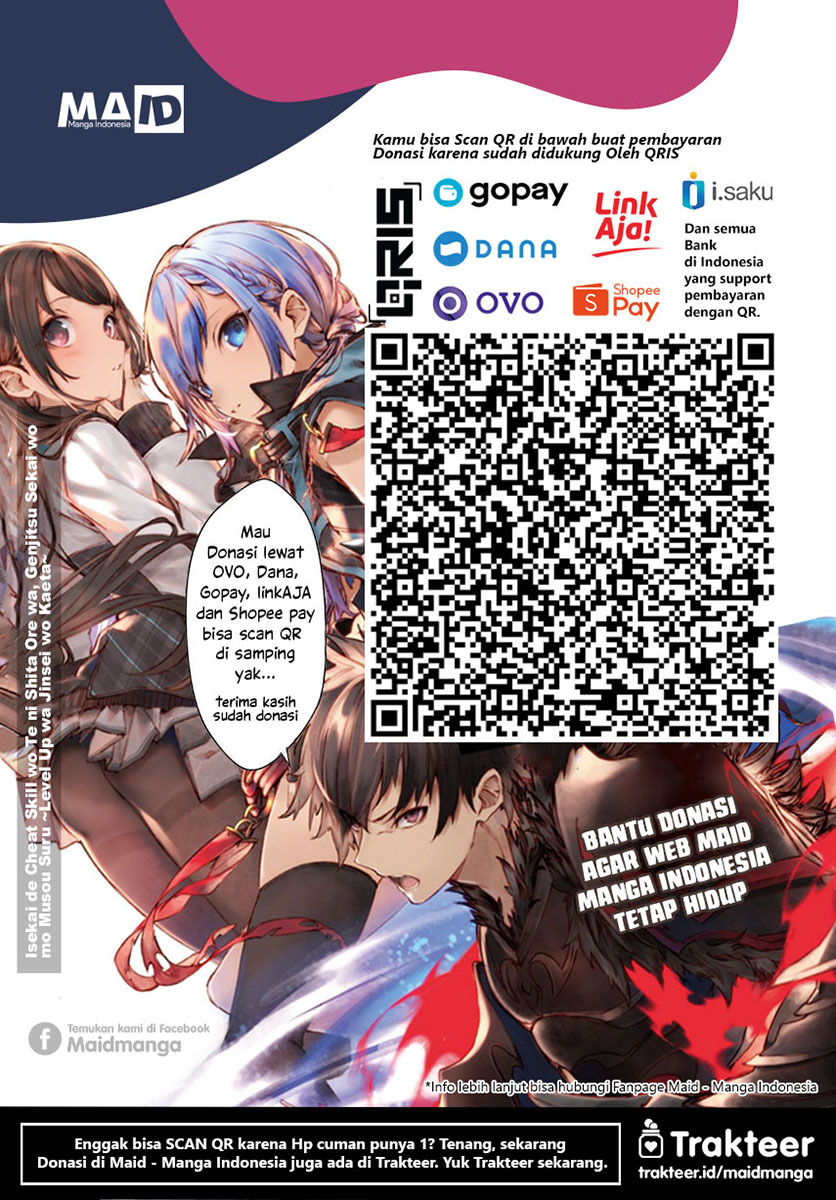 Tonikaku Kawaii chapter 166