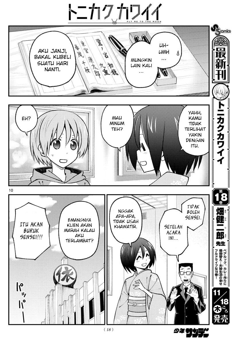 Tonikaku Kawaii Chapter 170 Bahasa Indonesia