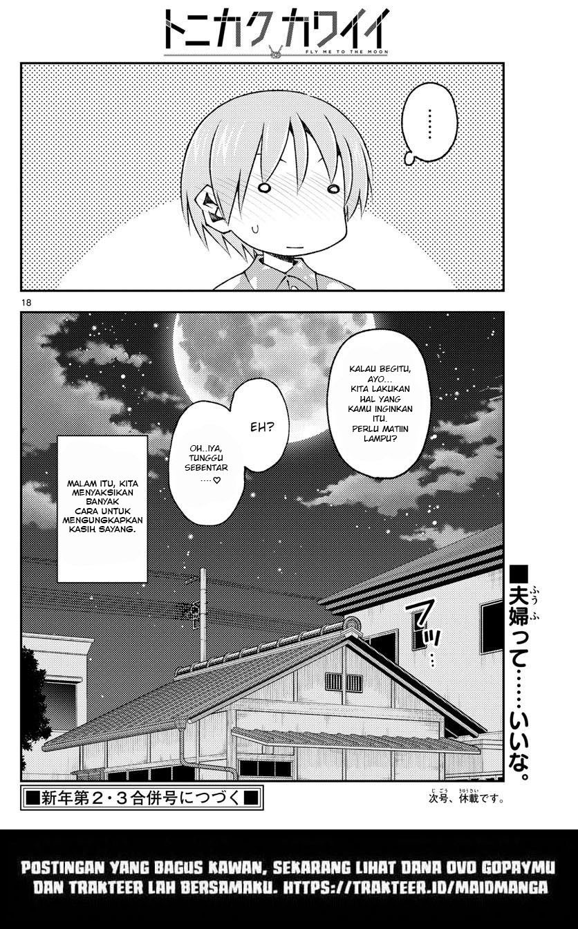 Tonikaku Kawaii chapter 172