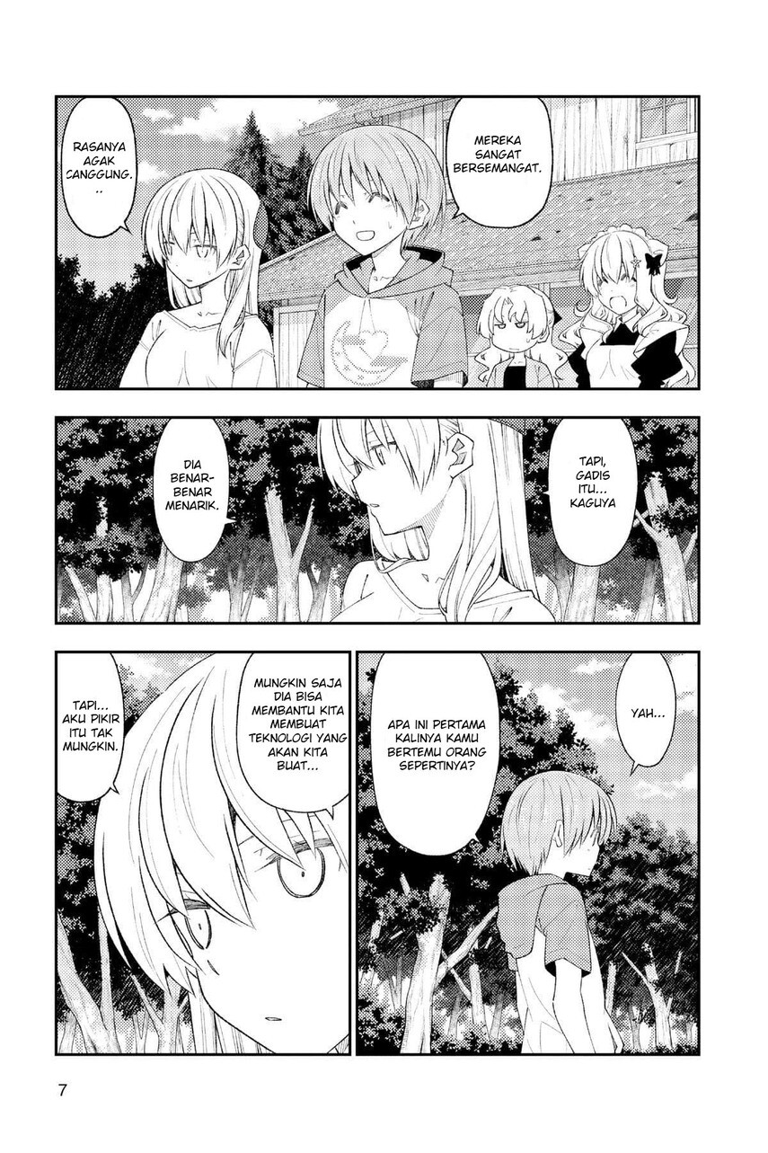 Tonikaku Kawaii chapter 188
