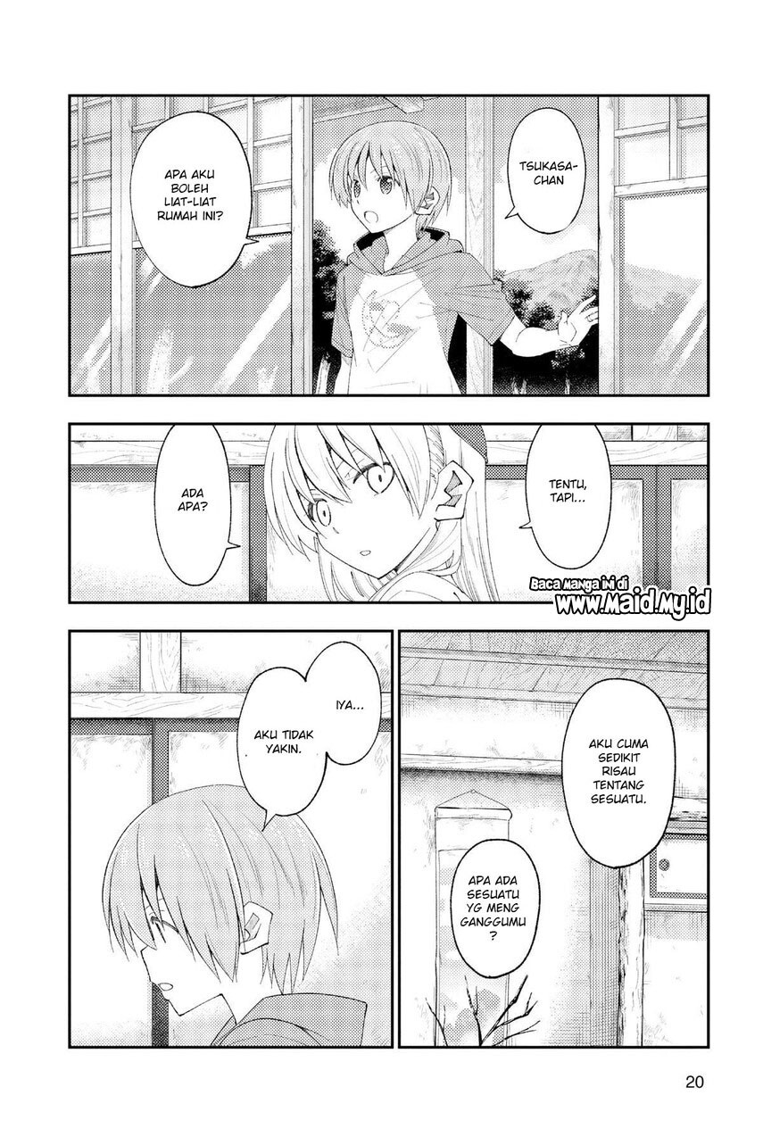 Tonikaku Kawaii chapter 188