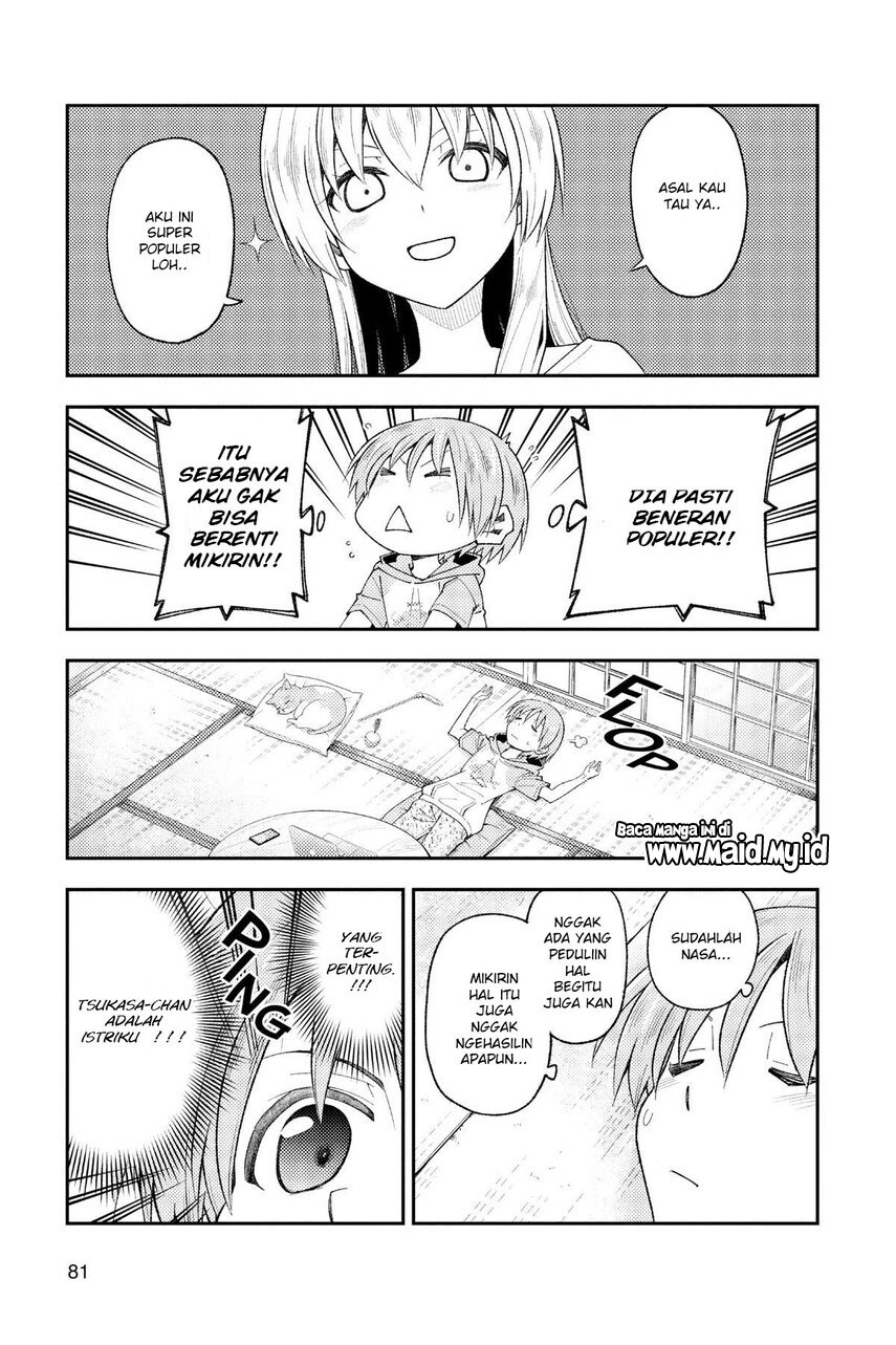 Dilarang COPAS - situs resmi www.mangacanblog.com - Komik tonikaku kawaii 192 - chapter 192 193 Indonesia tonikaku kawaii 192 - chapter 192 Terbaru 4|Baca Manga Komik Indonesia|Mangacan