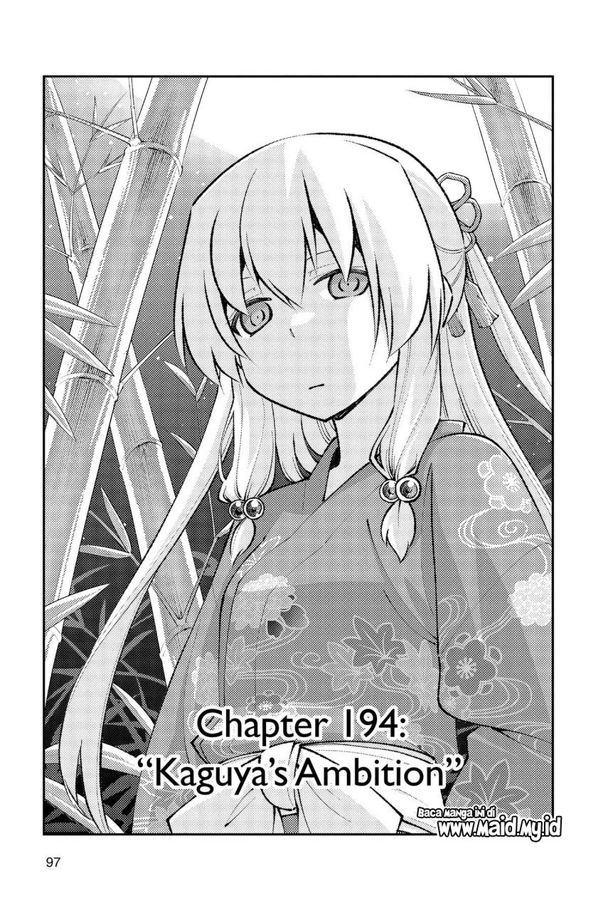 Dilarang COPAS - situs resmi www.mangacanblog.com - Komik tonikaku kawaii 194 - chapter 194 195 Indonesia tonikaku kawaii 194 - chapter 194 Terbaru 2|Baca Manga Komik Indonesia|Mangacan