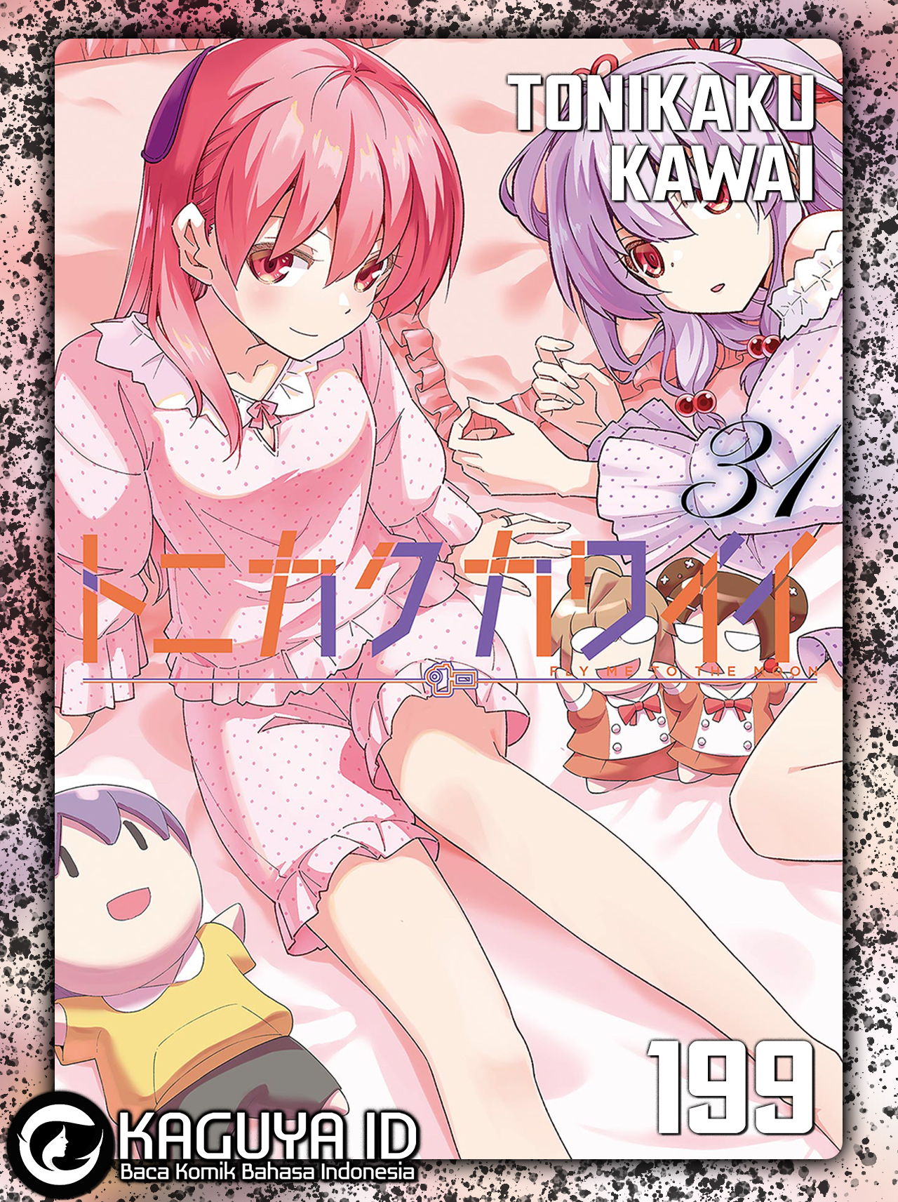 Tonikaku Kawaii Chapter 199 Bahasa Indonesia