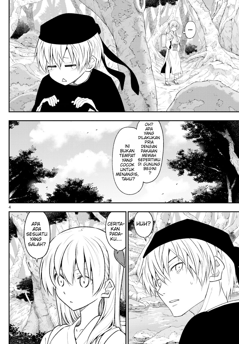 Tonikaku Kawaii Chapter 199 Bahasa Indonesia