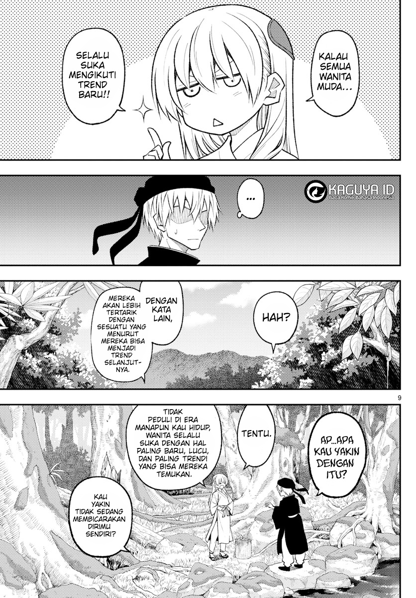 Tonikaku Kawaii Chapter 199 Bahasa Indonesia