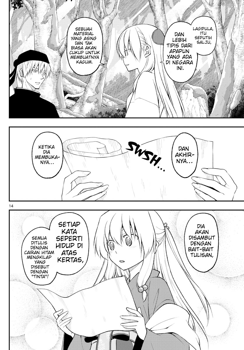 Tonikaku Kawaii Chapter 199 Bahasa Indonesia