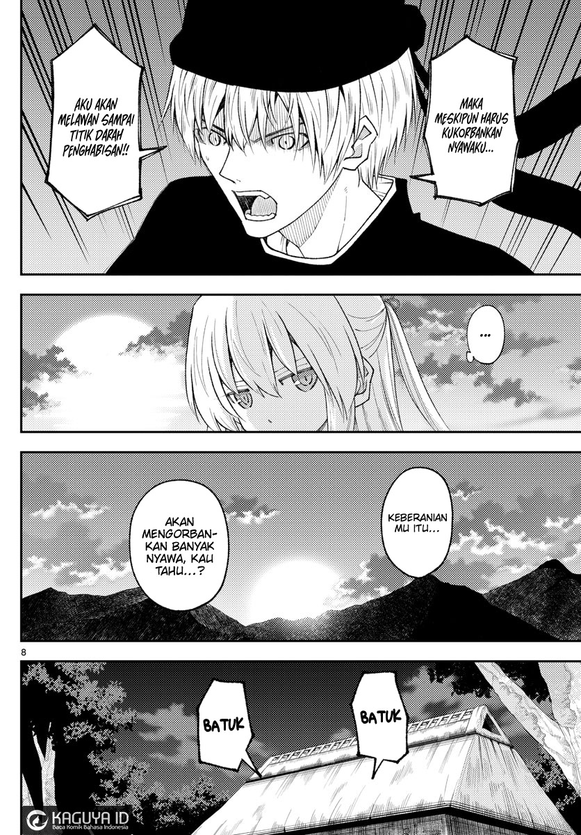 Tonikaku Kawaii chapter 203