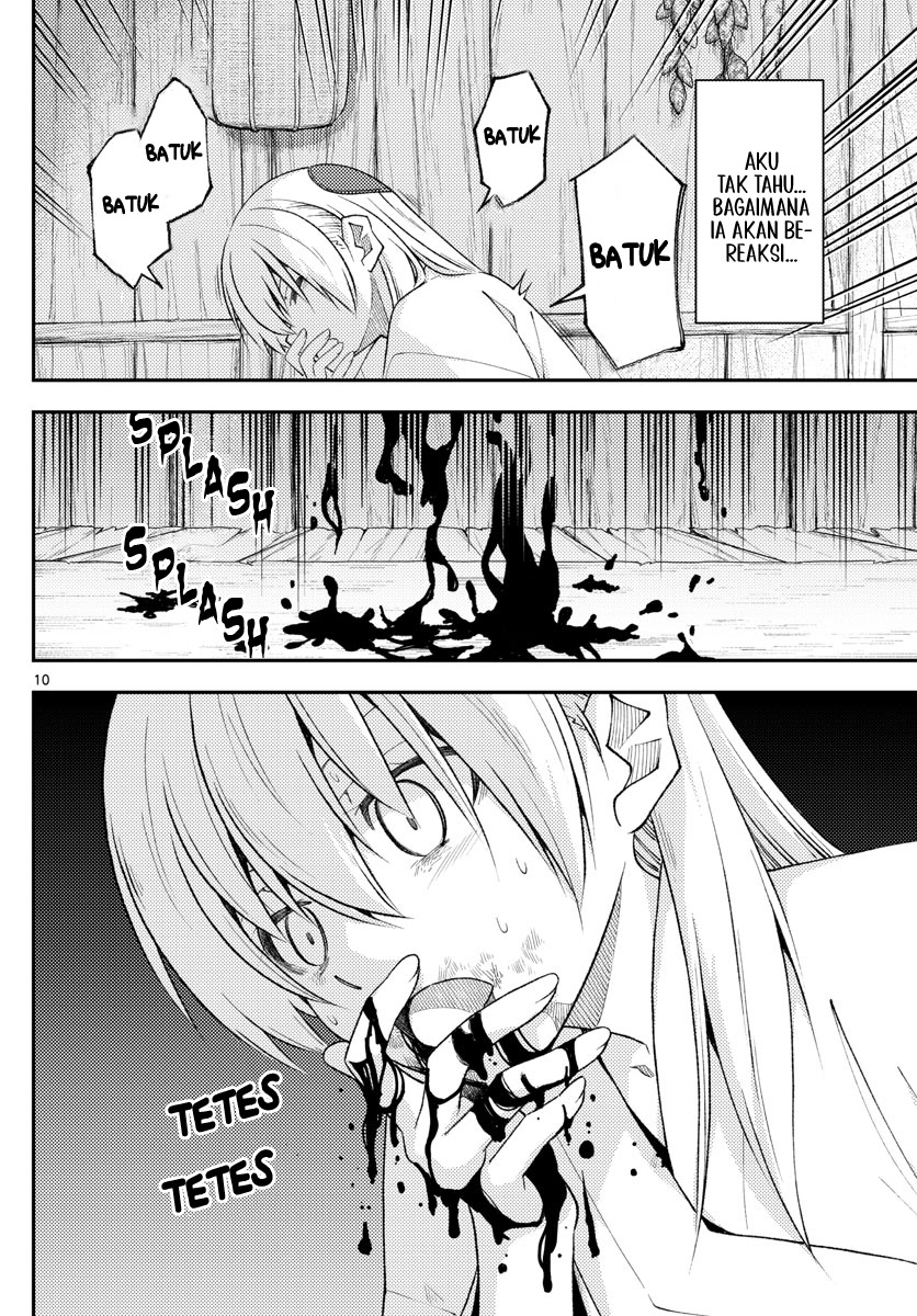 Tonikaku Kawaii chapter 203