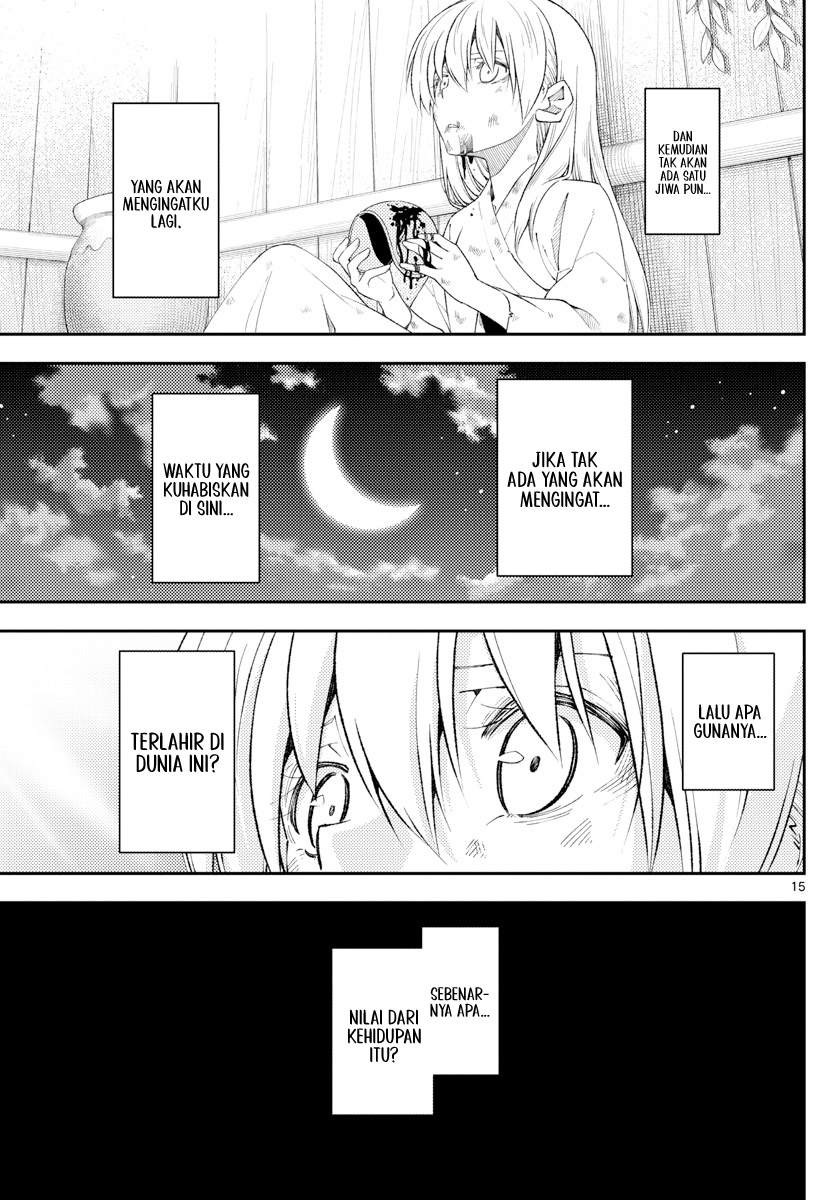 Tonikaku Kawaii chapter 203