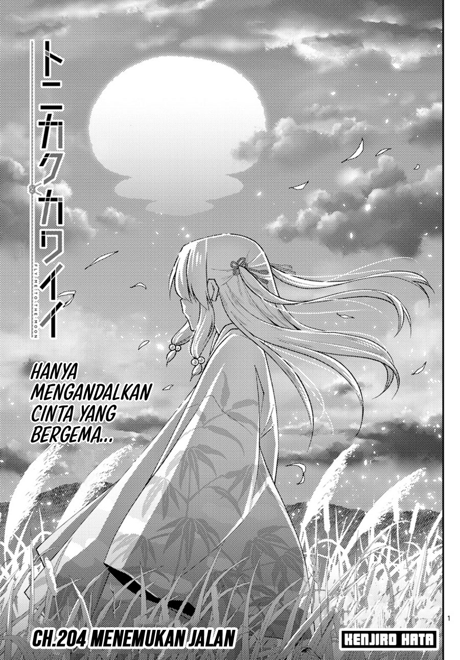 Dilarang COPAS - situs resmi www.mangacanblog.com - Komik tonikaku kawaii 204 - chapter 204 205 Indonesia tonikaku kawaii 204 - chapter 204 Terbaru 0|Baca Manga Komik Indonesia|Mangacan