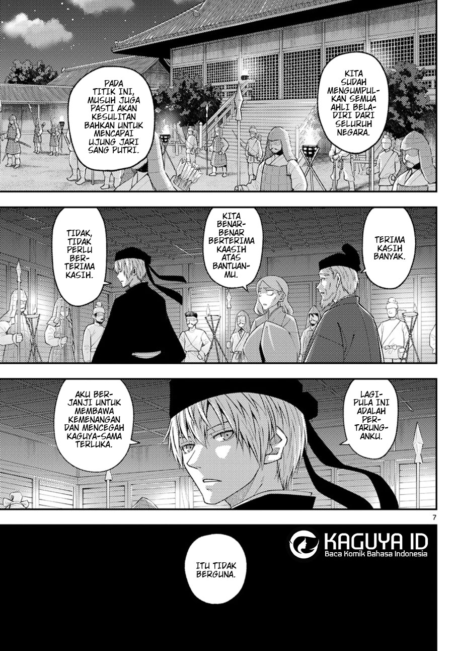 Dilarang COPAS - situs resmi www.mangacanblog.com - Komik tonikaku kawaii 204 - chapter 204 205 Indonesia tonikaku kawaii 204 - chapter 204 Terbaru 6|Baca Manga Komik Indonesia|Mangacan