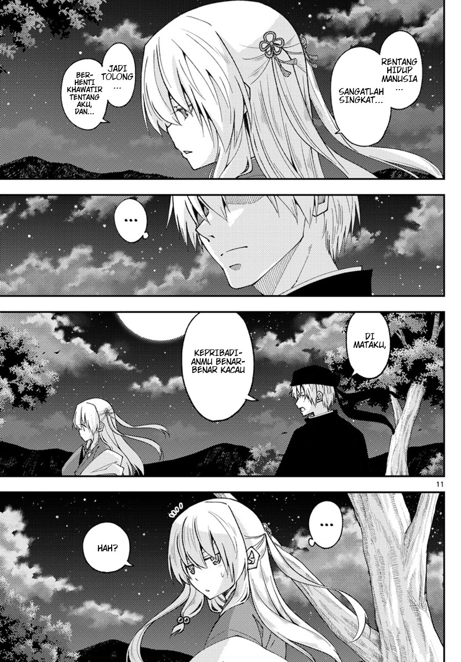 Dilarang COPAS - situs resmi www.mangacanblog.com - Komik tonikaku kawaii 204 - chapter 204 205 Indonesia tonikaku kawaii 204 - chapter 204 Terbaru 10|Baca Manga Komik Indonesia|Mangacan
