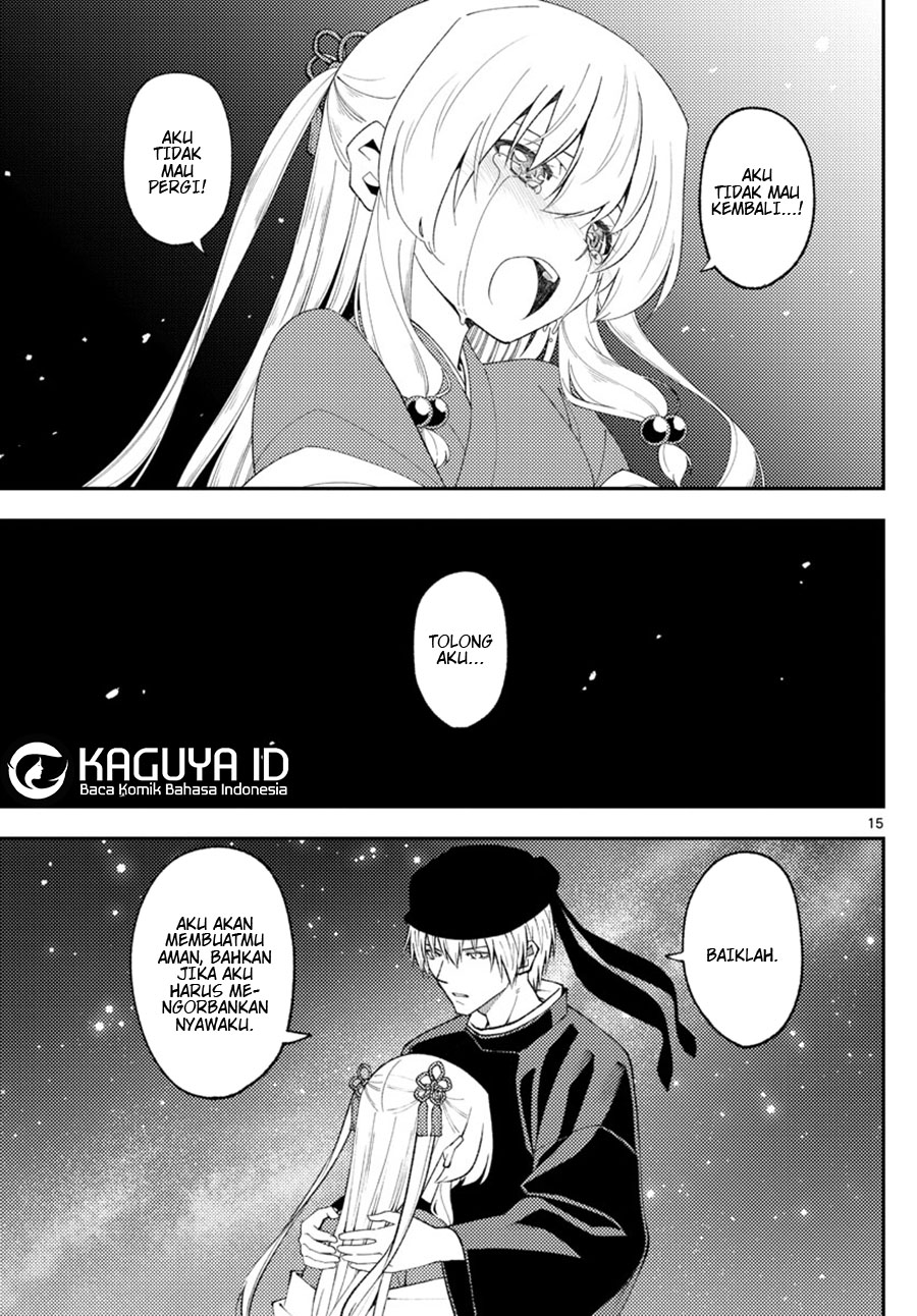 Dilarang COPAS - situs resmi www.mangacanblog.com - Komik tonikaku kawaii 204 - chapter 204 205 Indonesia tonikaku kawaii 204 - chapter 204 Terbaru 14|Baca Manga Komik Indonesia|Mangacan