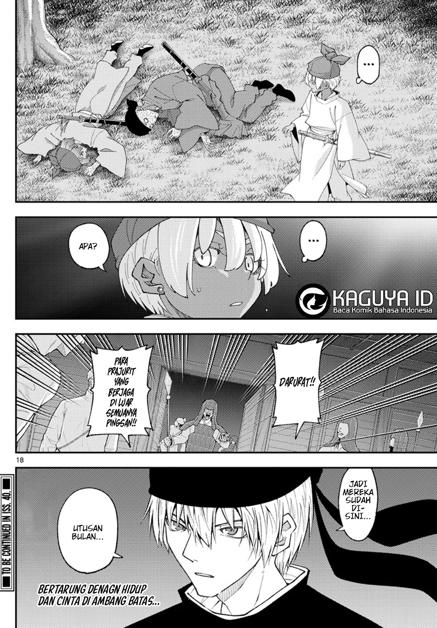 Dilarang COPAS - situs resmi www.mangacanblog.com - Komik tonikaku kawaii 204 - chapter 204 205 Indonesia tonikaku kawaii 204 - chapter 204 Terbaru 17|Baca Manga Komik Indonesia|Mangacan