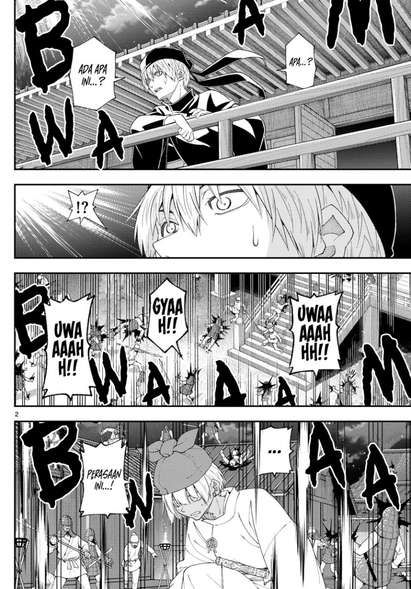 Dilarang COPAS - situs resmi www.mangacanblog.com - Komik tonikaku kawaii 205 - chapter 205 206 Indonesia tonikaku kawaii 205 - chapter 205 Terbaru 2|Baca Manga Komik Indonesia|Mangacan