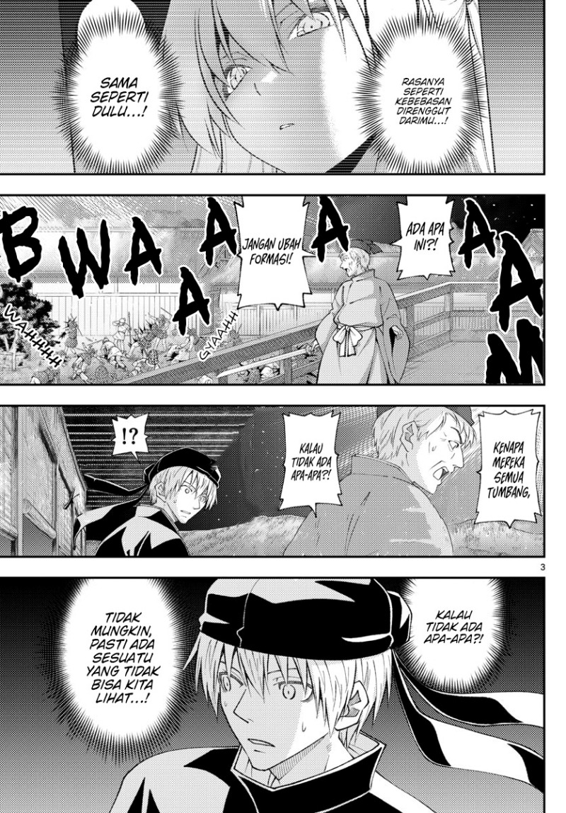 Dilarang COPAS - situs resmi www.mangacanblog.com - Komik tonikaku kawaii 205 - chapter 205 206 Indonesia tonikaku kawaii 205 - chapter 205 Terbaru 3|Baca Manga Komik Indonesia|Mangacan