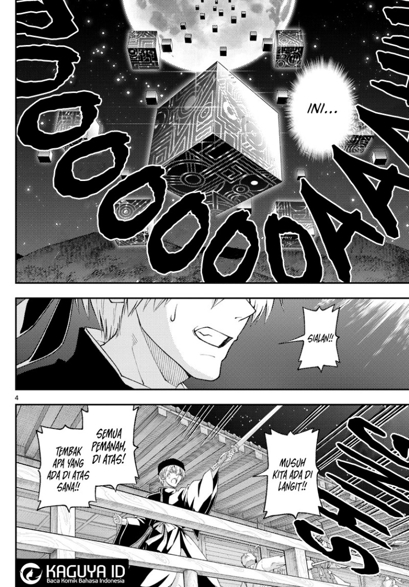 Dilarang COPAS - situs resmi www.mangacanblog.com - Komik tonikaku kawaii 205 - chapter 205 206 Indonesia tonikaku kawaii 205 - chapter 205 Terbaru 4|Baca Manga Komik Indonesia|Mangacan
