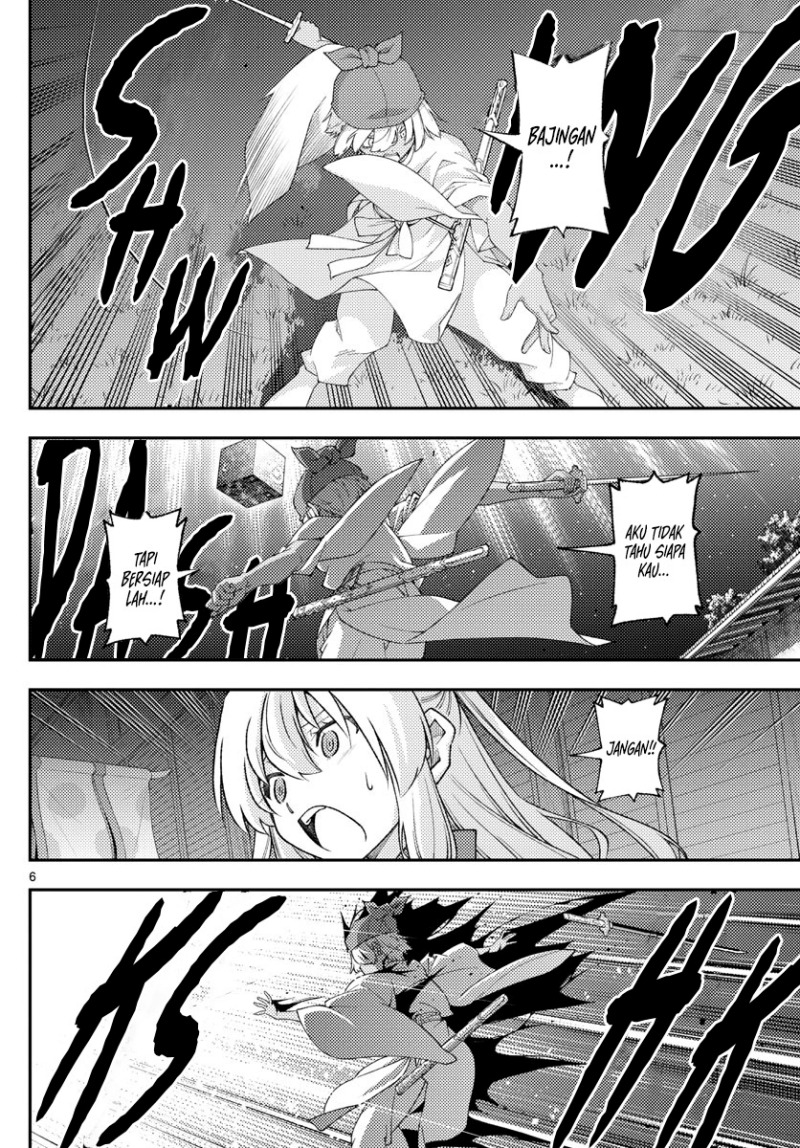 Dilarang COPAS - situs resmi www.mangacanblog.com - Komik tonikaku kawaii 205 - chapter 205 206 Indonesia tonikaku kawaii 205 - chapter 205 Terbaru 6|Baca Manga Komik Indonesia|Mangacan