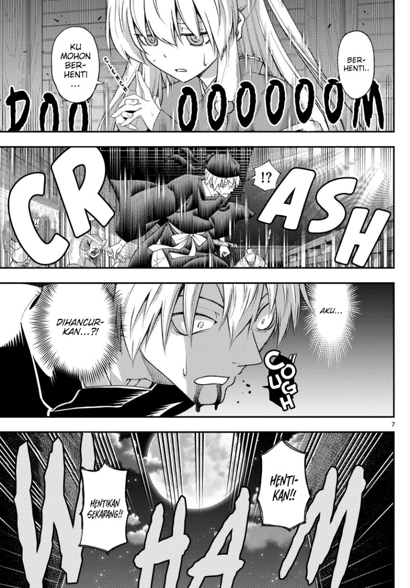 Dilarang COPAS - situs resmi www.mangacanblog.com - Komik tonikaku kawaii 205 - chapter 205 206 Indonesia tonikaku kawaii 205 - chapter 205 Terbaru 7|Baca Manga Komik Indonesia|Mangacan