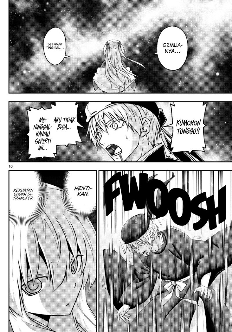 Dilarang COPAS - situs resmi www.mangacanblog.com - Komik tonikaku kawaii 205 - chapter 205 206 Indonesia tonikaku kawaii 205 - chapter 205 Terbaru 10|Baca Manga Komik Indonesia|Mangacan