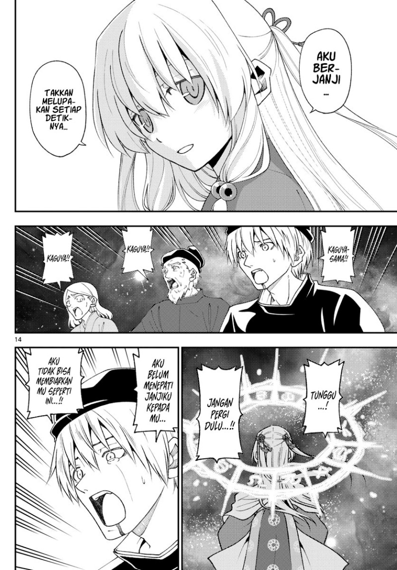 Dilarang COPAS - situs resmi www.mangacanblog.com - Komik tonikaku kawaii 205 - chapter 205 206 Indonesia tonikaku kawaii 205 - chapter 205 Terbaru 14|Baca Manga Komik Indonesia|Mangacan