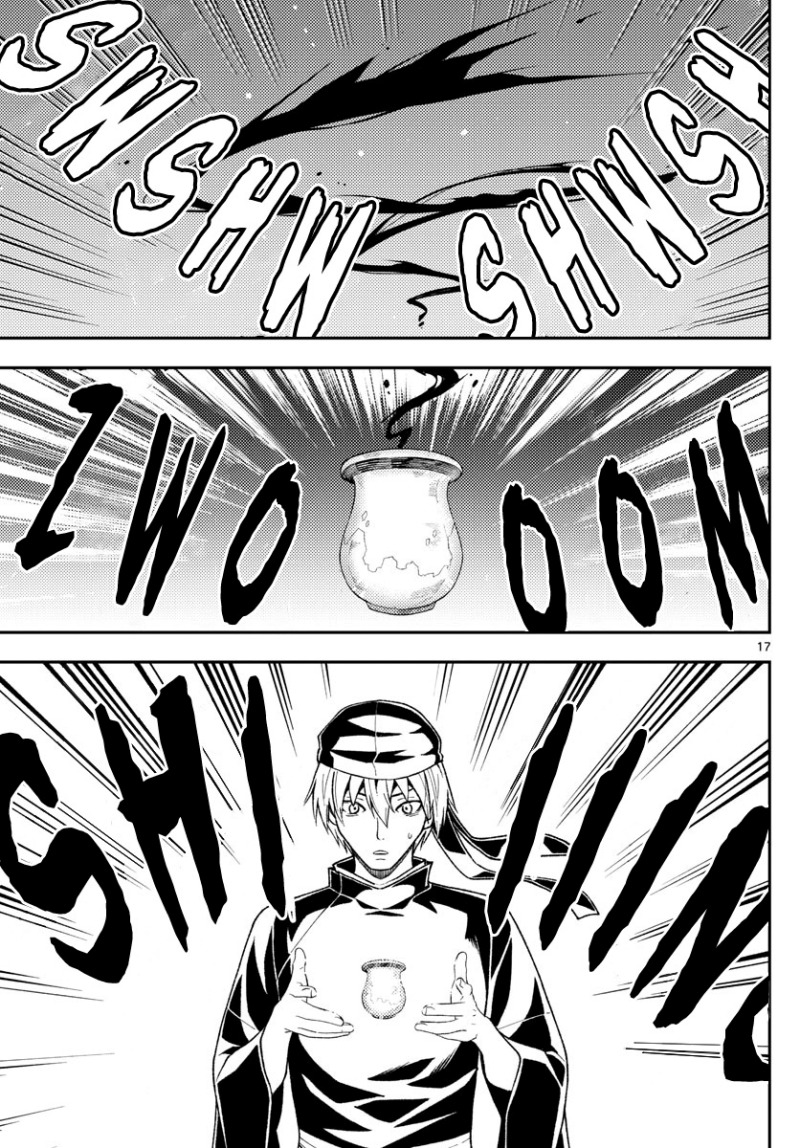 Dilarang COPAS - situs resmi www.mangacanblog.com - Komik tonikaku kawaii 205 - chapter 205 206 Indonesia tonikaku kawaii 205 - chapter 205 Terbaru 17|Baca Manga Komik Indonesia|Mangacan