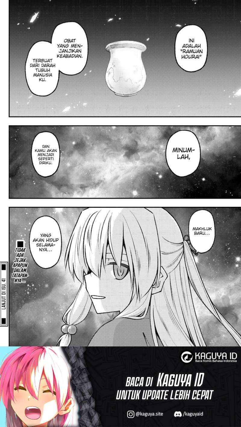 Dilarang COPAS - situs resmi www.mangacanblog.com - Komik tonikaku kawaii 205 - chapter 205 206 Indonesia tonikaku kawaii 205 - chapter 205 Terbaru 18|Baca Manga Komik Indonesia|Mangacan