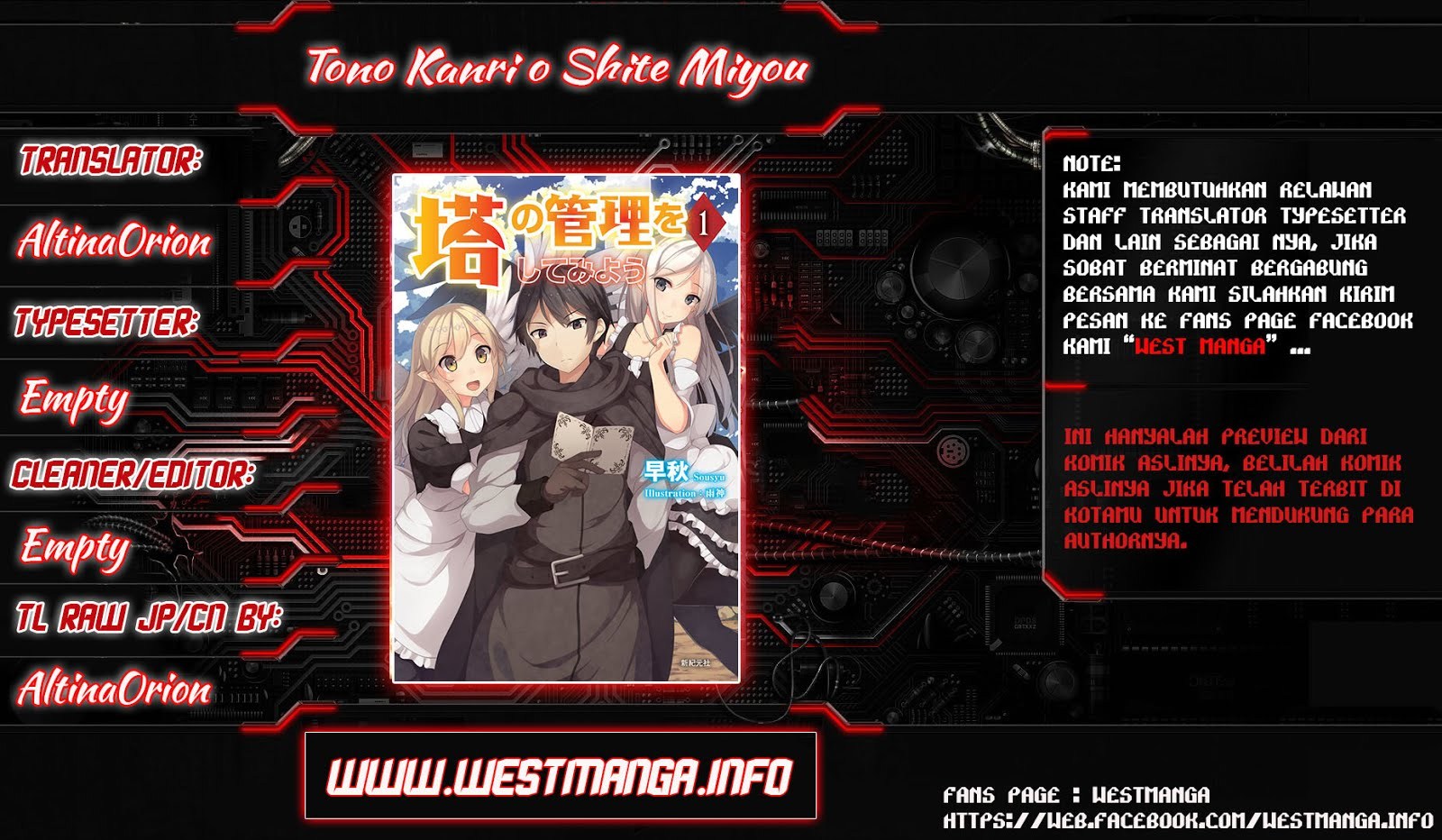 Tono Kanri o Shite Miyou chapter 3