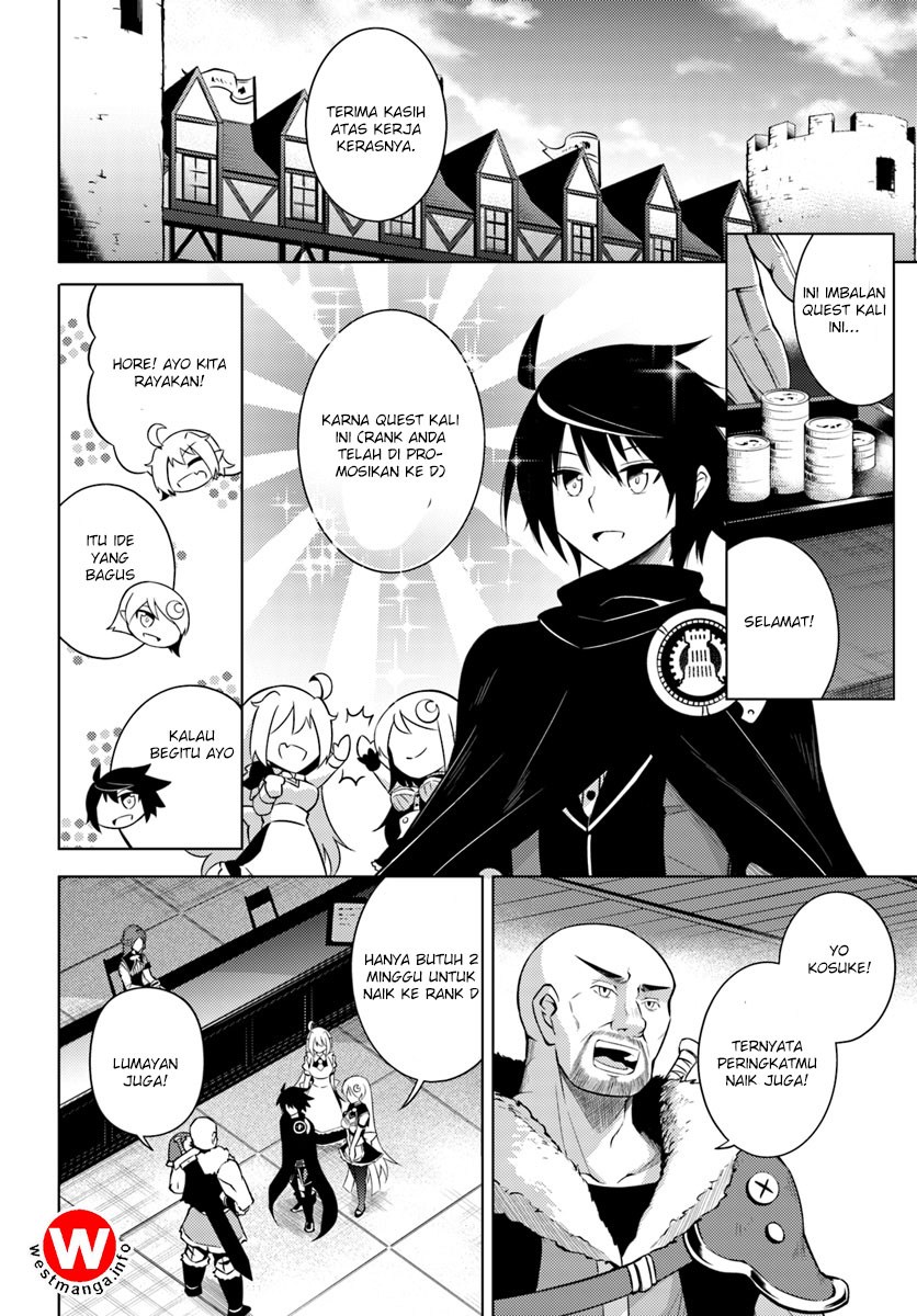 Tono Kanri o Shite Miyou chapter 3