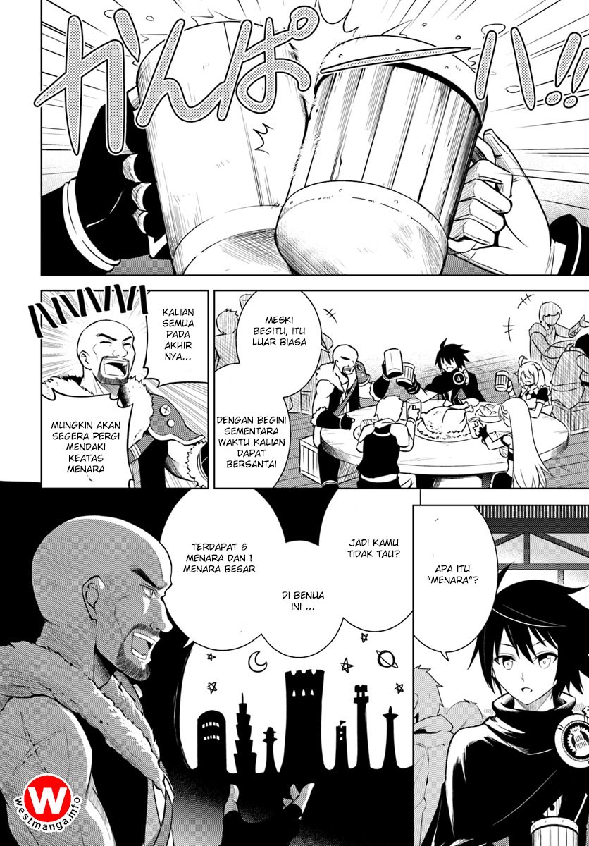 Tono Kanri o Shite Miyou chapter 3