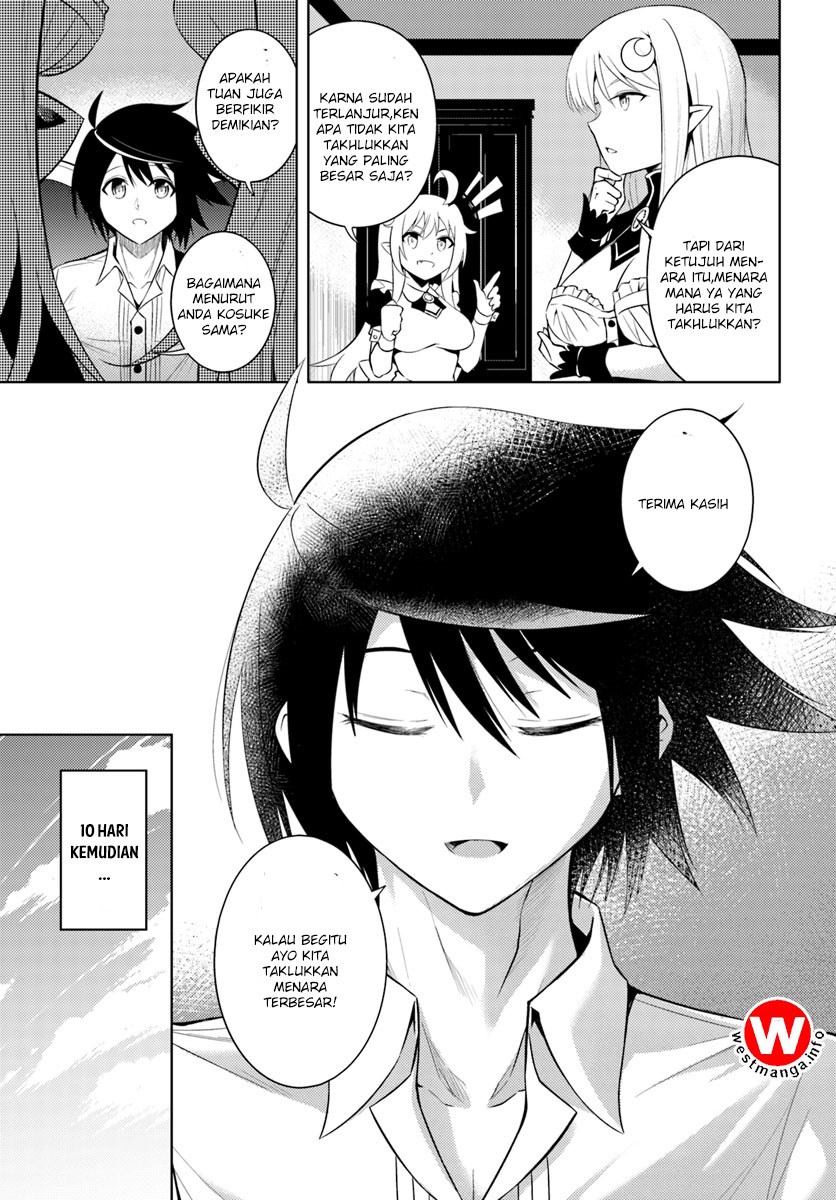Tono Kanri o Shite Miyou chapter 3