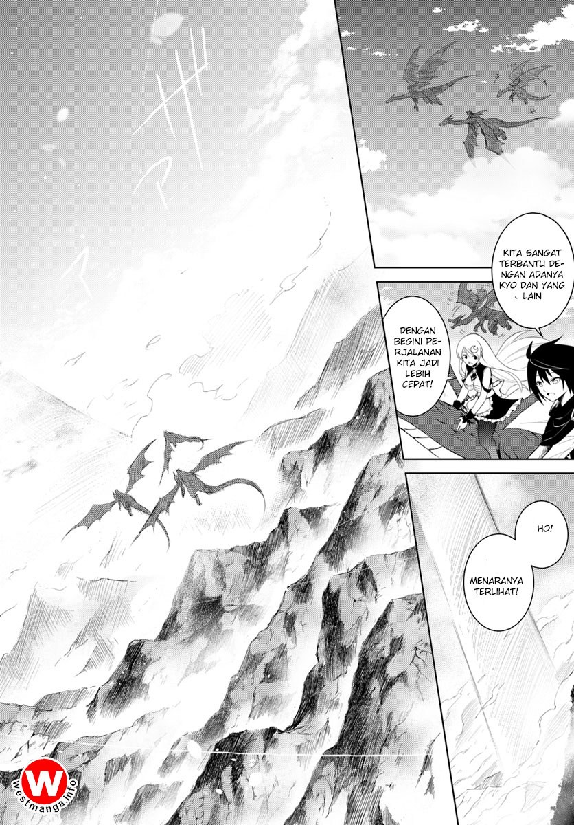 Tono Kanri o Shite Miyou chapter 3