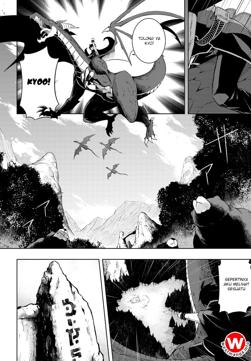 Tono Kanri o Shite Miyou chapter 3