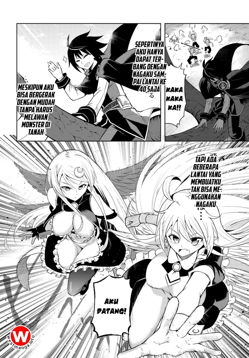 Tono Kanri o Shite Miyou chapter 3