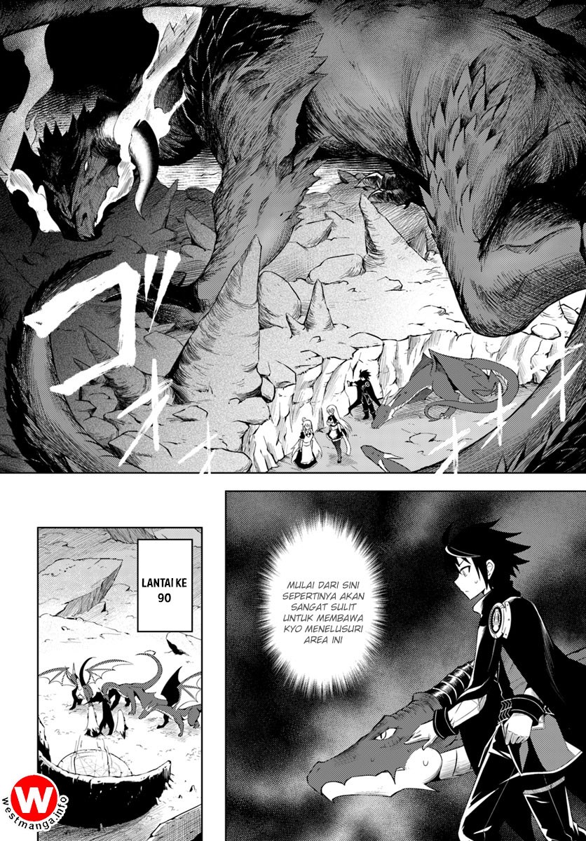 Tono Kanri o Shite Miyou chapter 3