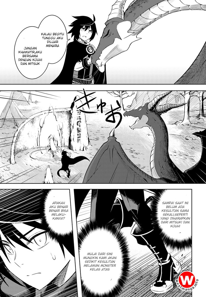 Tono Kanri o Shite Miyou chapter 3
