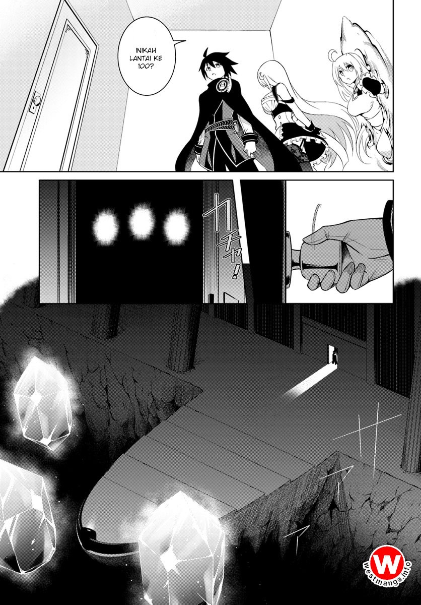 Tono Kanri o Shite Miyou chapter 3