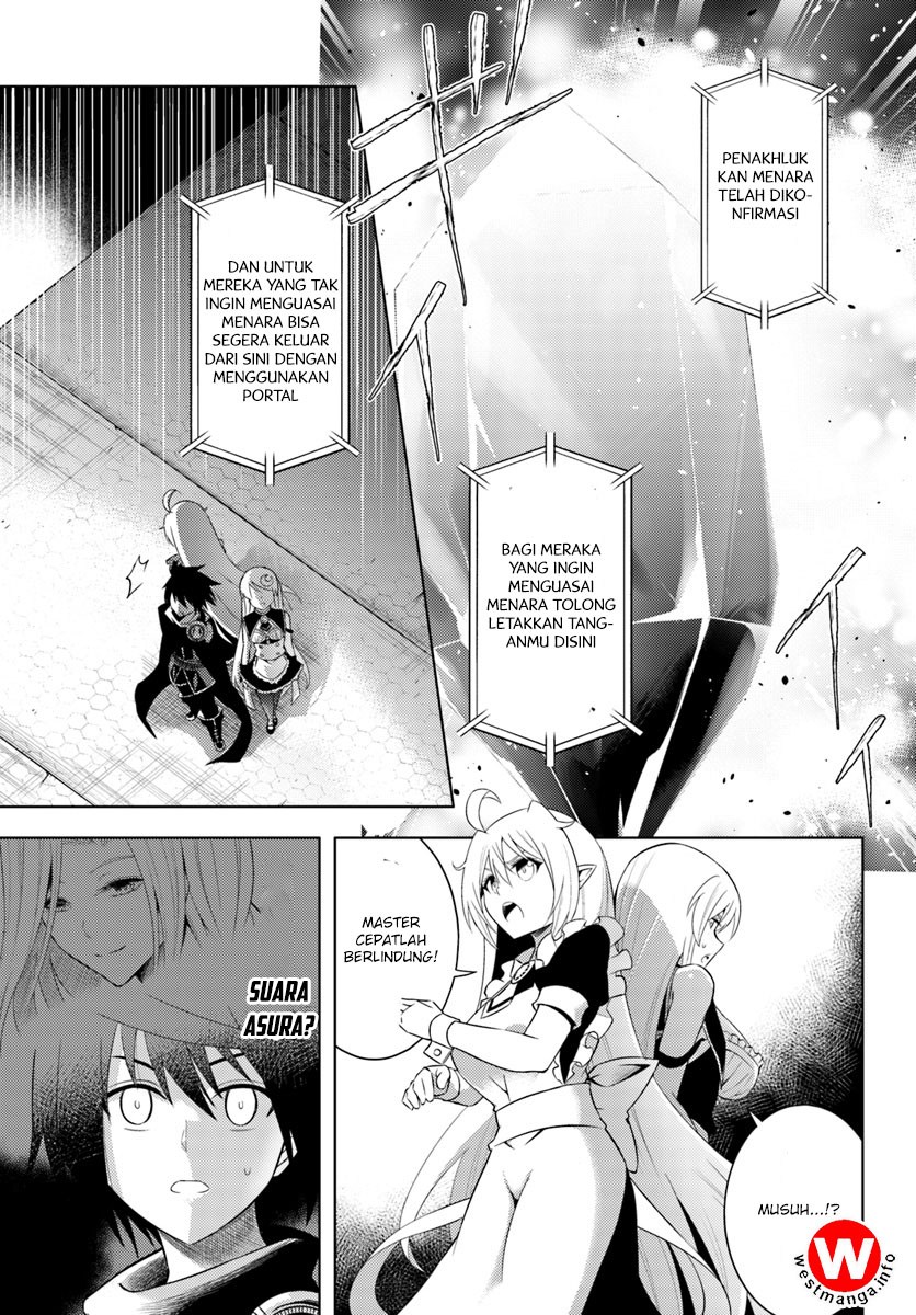 Tono Kanri o Shite Miyou chapter 3