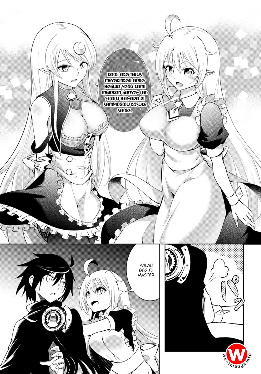Tono Kanri o Shite Miyou chapter 3