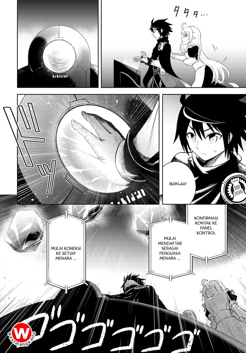 Tono Kanri o Shite Miyou chapter 3