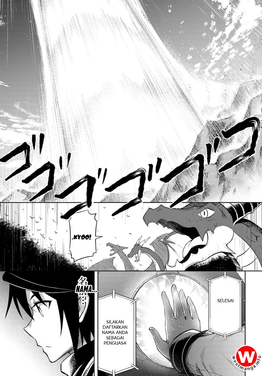 Tono Kanri o Shite Miyou chapter 3