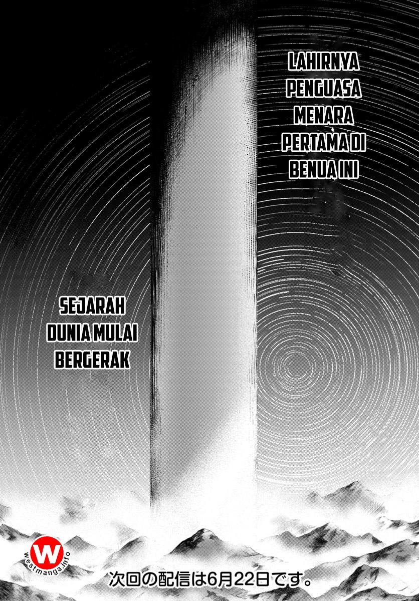 Tono Kanri o Shite Miyou chapter 3