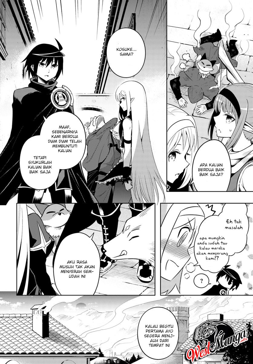 Tono Kanri o Shite Miyou Chapter 12.2 Bahasa Indonesia