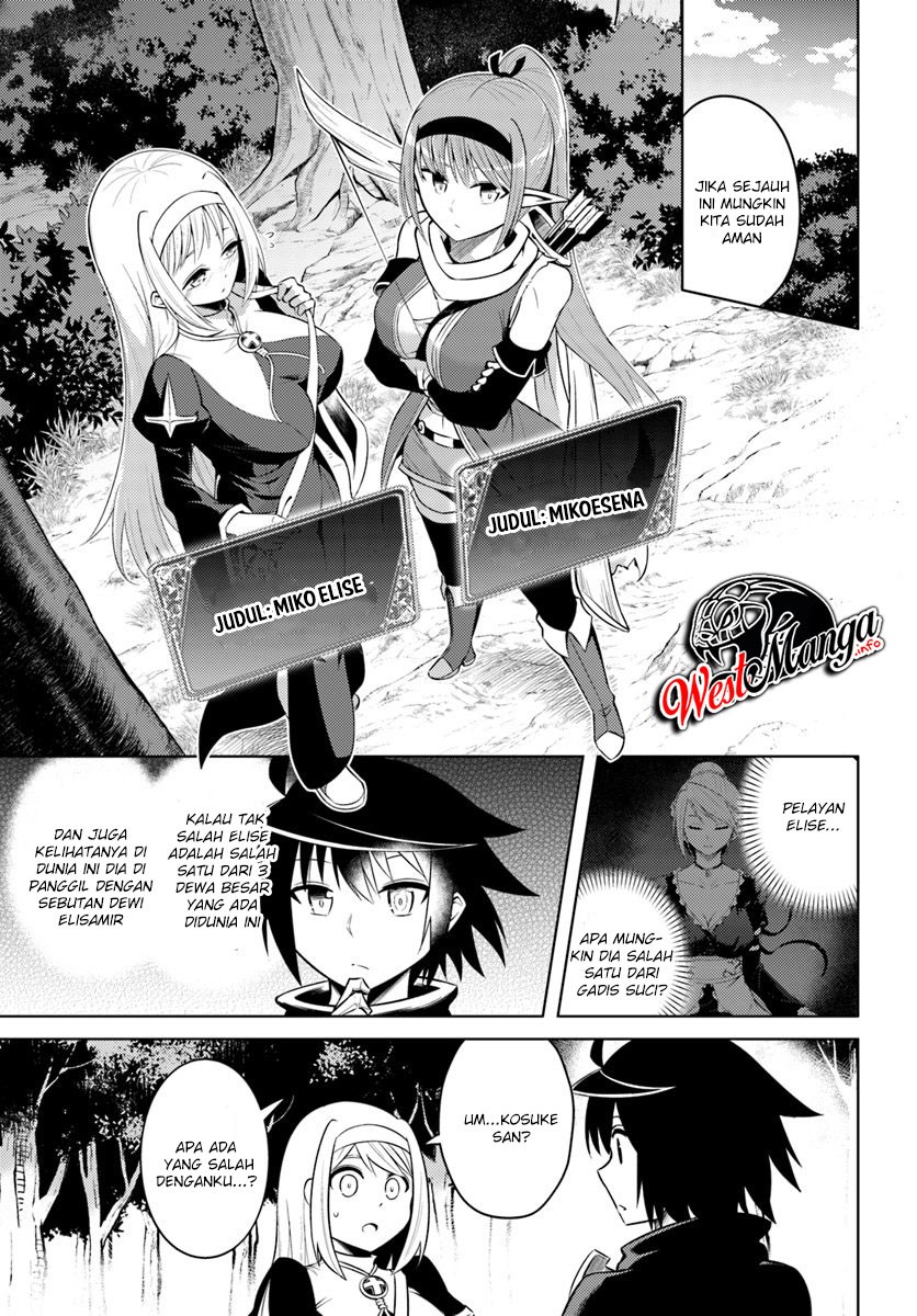 Tono Kanri o Shite Miyou Chapter 12.2 Bahasa Indonesia