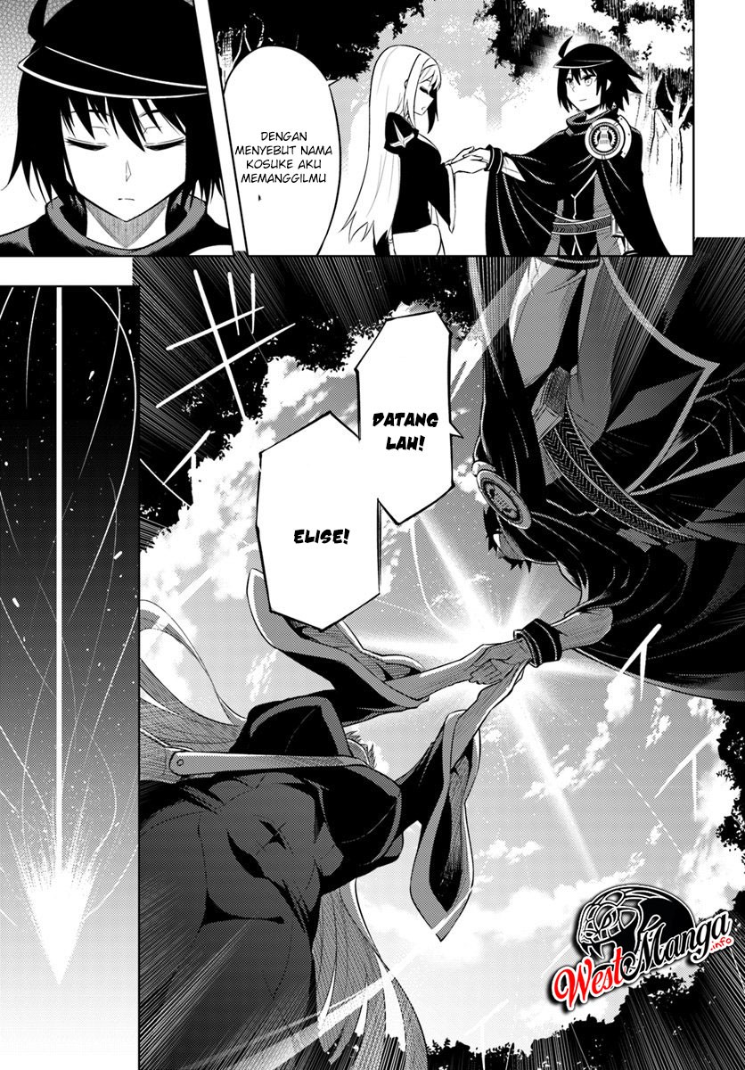 Tono Kanri o Shite Miyou Chapter 12.2 Bahasa Indonesia