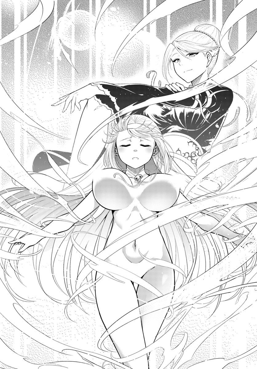 Tono Kanri o Shite Miyou Chapter 12.2 Bahasa Indonesia