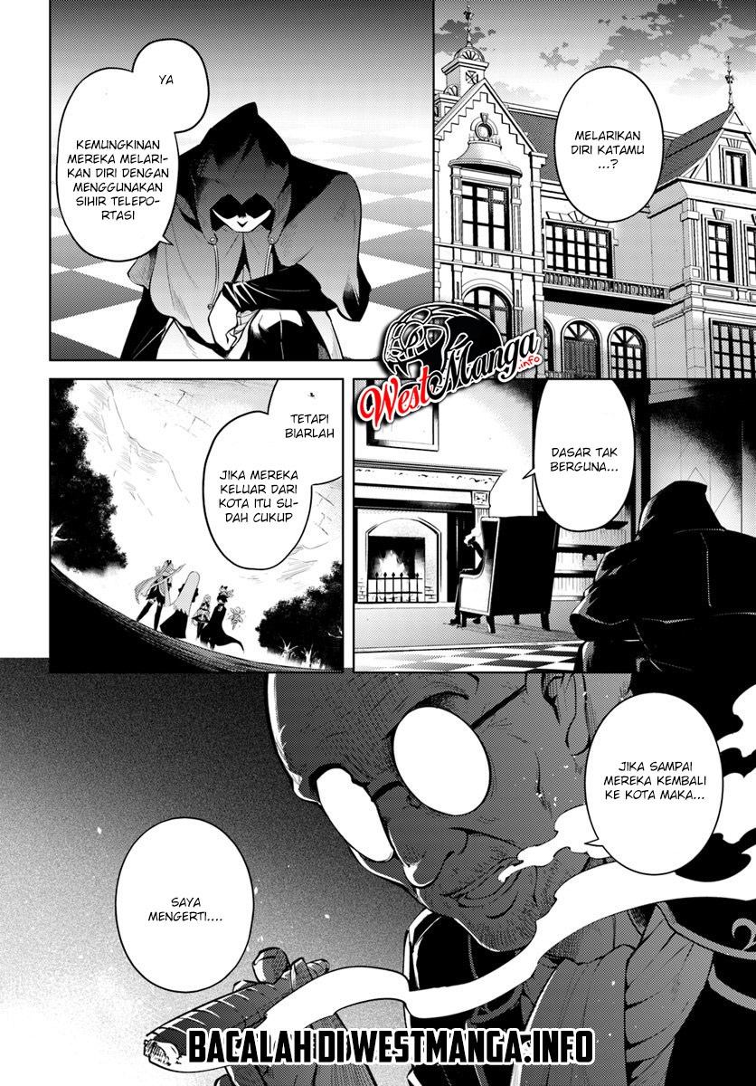 Tono Kanri o Shite Miyou Chapter 12.2 Bahasa Indonesia